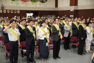 제3회 교통안전 결의대회