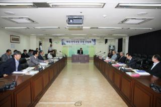 전직국장단 초청간담회