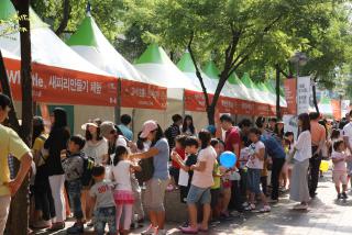 2013 군포책축제 현장(플래시몹)