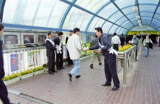 축산물 소비촉진 캠페인및 시식회(4/10-4/11)