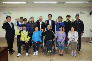 전국장애인체육대회 출전선수단 격려