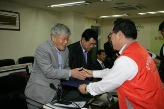 제25회 시민의날 기념 시민대상 선정위원 위촉