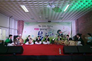 찾아가는 북콘선트