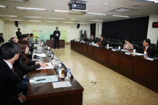 학교폭력 대책협의회