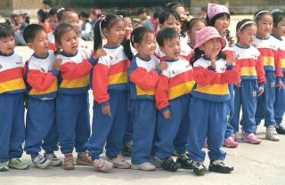 제1회 철쭉동산 축제(양지공원 무대)