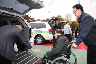 교통약자 이동지원센터 개소식