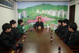 공익근무요원 소집해제 신고식