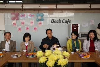 밥상머리 북카페 개관2주년 기념행사