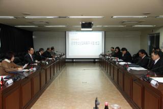 군포청소년교육특구(사업보고) 운영위원회