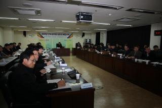 확대간부회의 및 성폭력예방교육