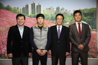 생활체육직원 격려