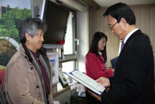 군포시 시립예술단체 운영위원 위촉장 수여