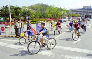 자전거 차기 대행진(태을 예술제)