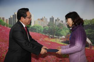 인사발령 임용장 교부