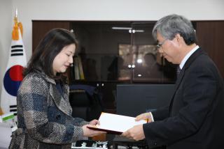 문화재단 신규직원 임용장 교부