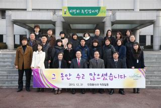 파견 직원 복귀 기념촬영