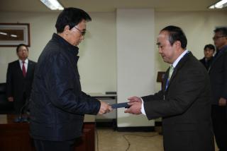 인사발령 임용장 교부(승진,전보,복귀)