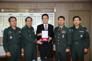 향토예비군 감사패 전달