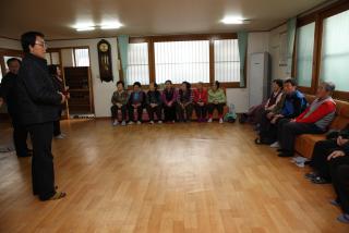 동방문 신년인사