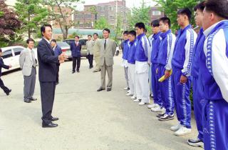 제46회 경기도체전 선수단 격려