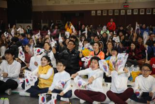 김연아 선수 소치올림픽 응원전