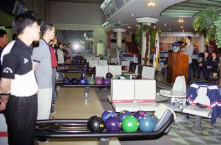 제13회 경기도 남녀 종별 볼링 선수권 대회