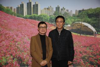 개그맨 노정열 방문 접견