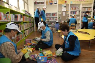 군포시니어클럽 책 클린사업 봉사활동