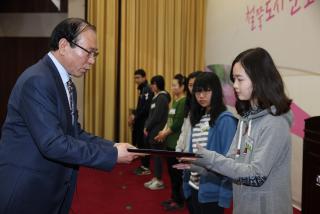 군포사랑장학회(제8기) 장학증서 수여식