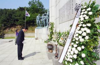 제45회 현충일 추념식