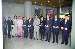 2000 군포미술제 개막식