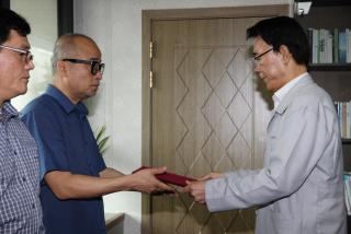 인사발령 임용장 교부(문화재단)