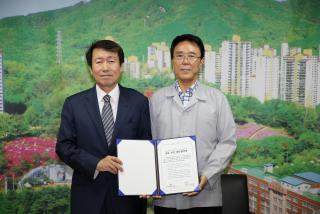 대한민국 독서대전 공동주관 업무협약식