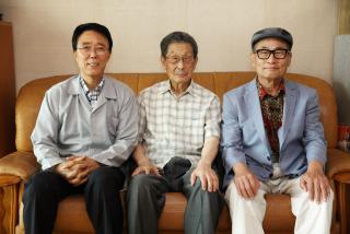 광복군 생존 애국지사 위문 방문