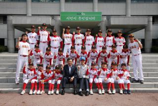 리틀야구선수단 격려