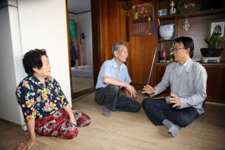 추석맞이 위기극복가정 위문