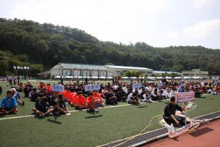 경기도지사기 생활체육 족구,검도대회