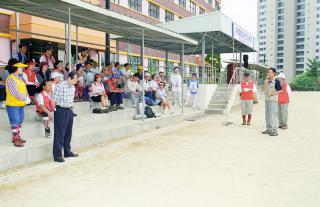 한마음 등산대회