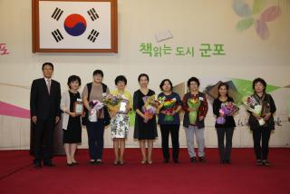 3/4분기 전체통장 회의