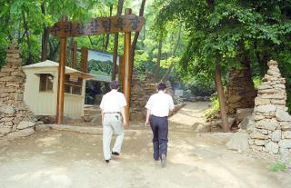 수리산 산림욕장