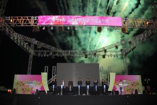 제26회 시민의날 기념음악회