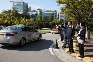 중증장애인 나들이