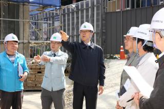 주요사업장 현장 방문