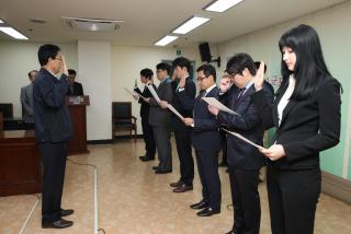 군포문화재단 인사발령