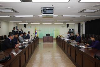 주민자치위원회 회의