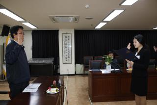 인사발령 임용장 교부(신규임용식)