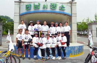 자전거 국토순례단 방문