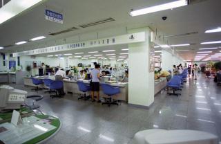 종합민원실 전경