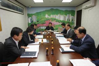 주요 업무계획 보고회