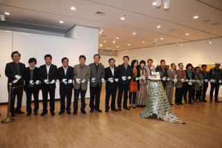 두드림미술관 & 업사이클 아트전